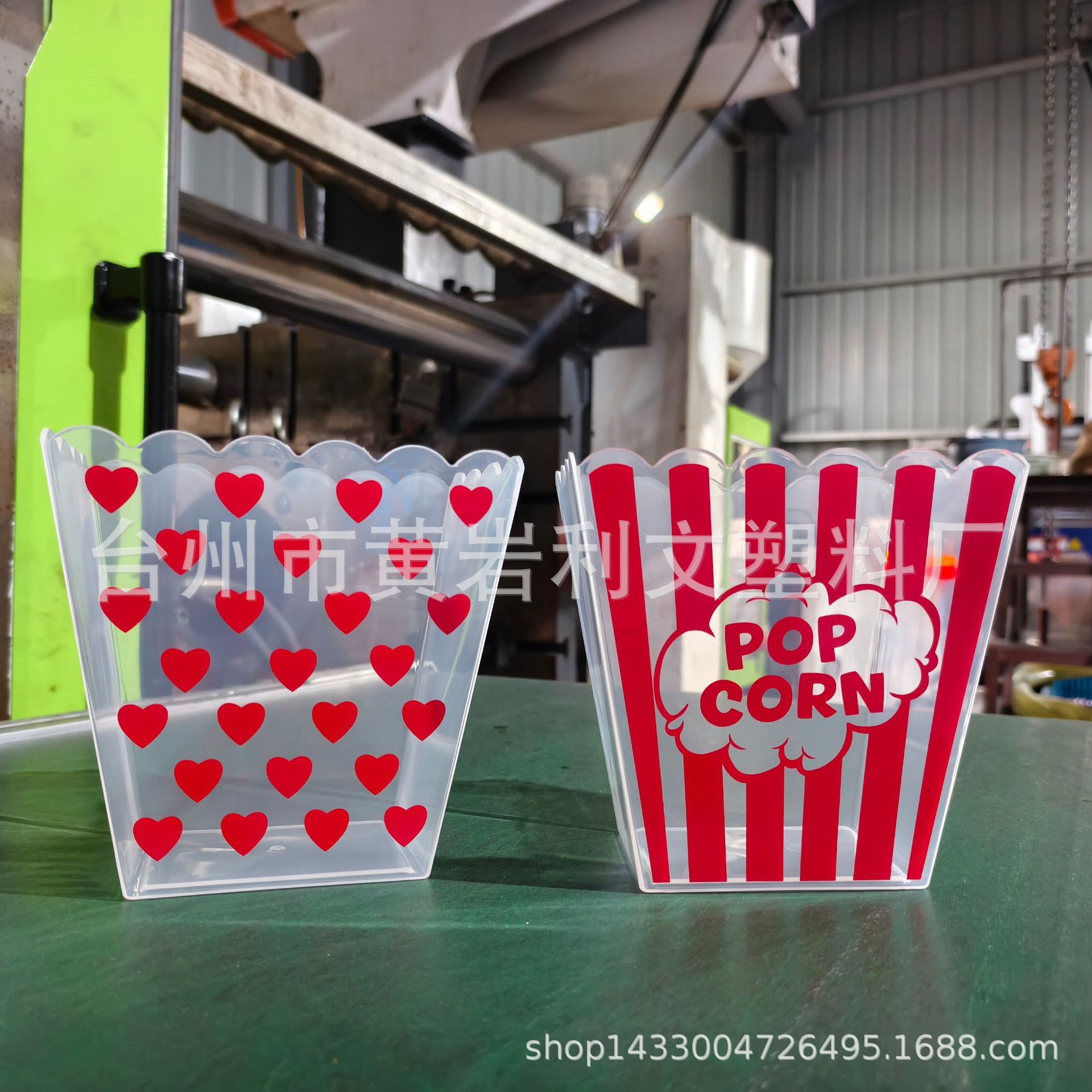 跨境新款爆米花盒糖果盒鸡米花塑料盒 电影院非一次性爆米花包装
