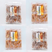 ���l ̨���M�����汾䁷��ۺ������黨С�Ը��c��ʳ250g 20��һ��