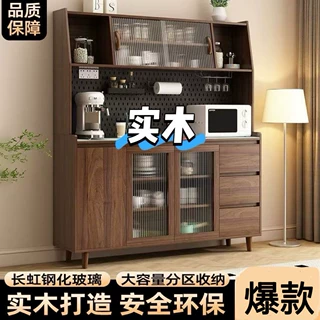 实木餐边柜高柜一体靠墙家用客厅储物柜厨房碗柜茶水柜餐厅收纳柜