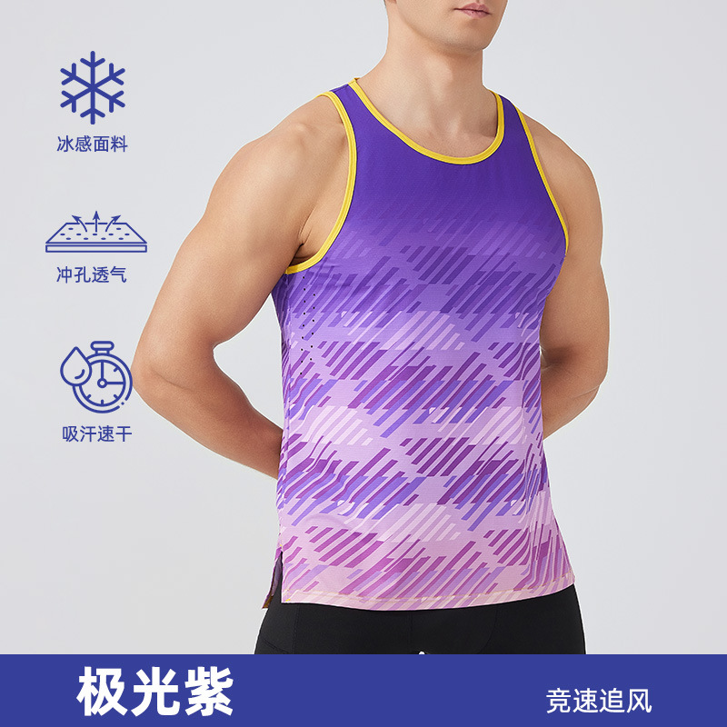 Chalecos de punzonado para hombres transfronterizos para correr, chalecos de Maratón de secado rápido, chalecos delgados para deportes al aire libre, Fitness sin mangas t