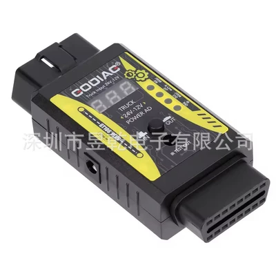 Avtomobil diaqnostika alətləri 24V to 12V