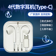 �F؛4�����ֶ��C�m���O����׿type-c�֙C���ʽ�о����C���{����