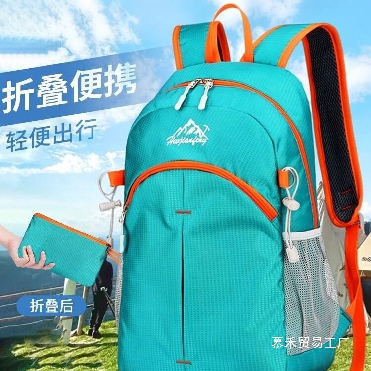 capacious sports backpack