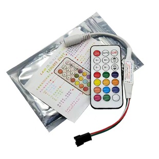 LED light with 21 key magic light bar controller rgb full color running horse dimming led controller 5V12V