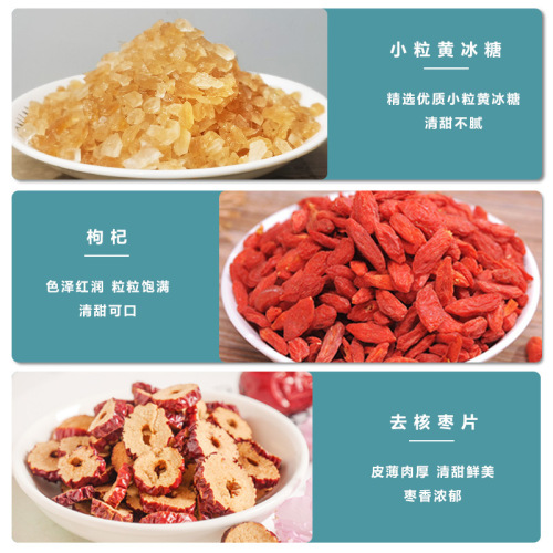 Herbal Tremella Companion Bulk Red Date Goji Berry Rock Sugar Auricularia Jelly Companion Jelly