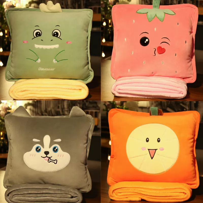 抱枕被子两用办公室靠枕汽车内靠垫毯子学生午睡床头枕三合一毯子