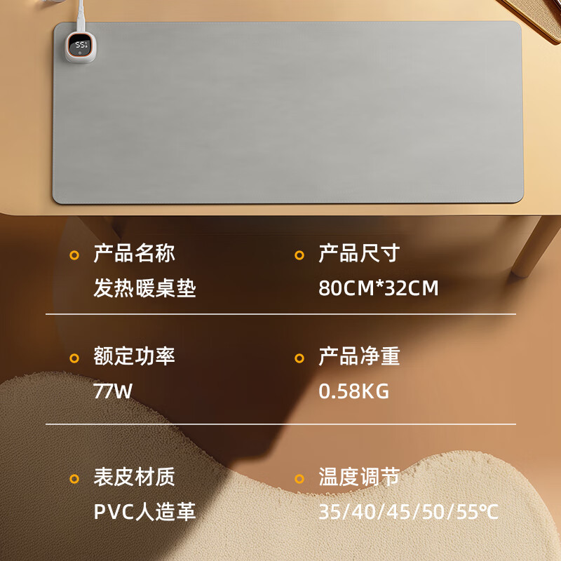 Chigao calentamiento mouse mat grande calentamiento mesa caliente computadora de escritorio de oficina juegos de tareas calentadores mat