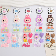 ��ͨmonster���������Ʒ����֙C��ƽ��PVC�NƬ�����Ь���b��N