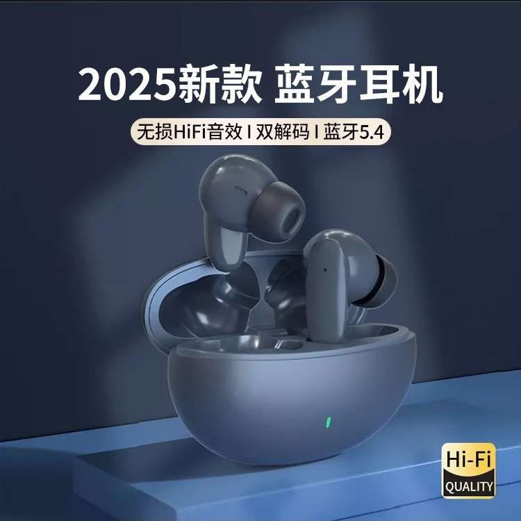 2026 New Bluetooth Headphones with True Touch Control, In-Ear Noise Reduction, Original Genuine Product, Suitable for Gaming and E-Sports, Compatible with Sony and Apple