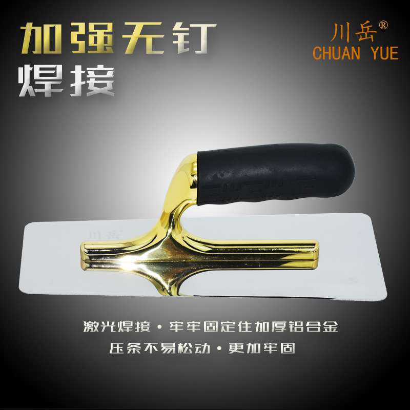 Cuchillo de pintura artística de acero inoxidable, cuchillo de pintura artística de pintura malaya, cuchillo de fundición, cuchillo de barro, cuchillo colector de luz image 3
