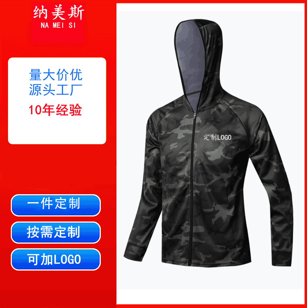 Fishing Clothing Fishing Sunscreen Clothing Ice Silk Professional Luya Fishing Clothing Large Size Men's Thin Summer Clothes