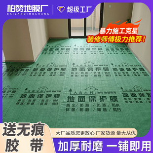 ���bʩ������ذ屣�oĤ�b�޾��������oĤ����Ĥ�ɴuľ�ذ���o�|