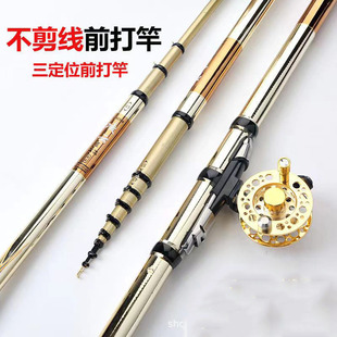 �S�����l̼������λ������ǰ��Ͷ�ី͹�����~�͝O�߿羳