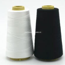 家用服装线402缝纫线细线宝塔线缝衣线平车线针线黑线白线红线