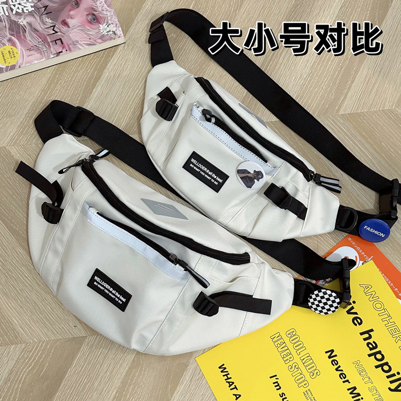 New chest bag for men, Japanese style Harajuku workwear style sports crossbody bag, Korean all-match student riding shoulder bag trendy
