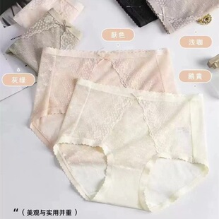 ��С��211Ůʿ������ѝ�ٽz�Ứ�p�����m͸����Еr���ļ���ϵ