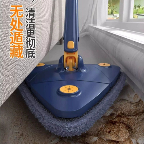 Triangle hand-washing mop, household one-stop cleaning, dry and wet dual-purpose self-twisting water, roof, bathroom, wall cleaning artifact