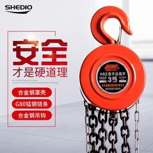 �ɵ�A��hsz�������J1/2/5��10t���J���C�ք�С�������֓u��朗l