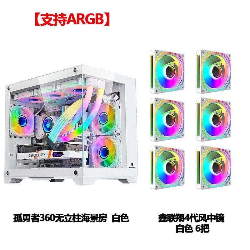 Wanjia Gyonyou MINI ポストレスコンピュータシービュールームシャーシ 240 水冷 MATX マザーボード 360 ミニシャーシ|undefined
