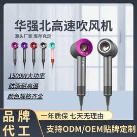 华强北高速电吹风机负离子无叶中空吹风筒跨境吹风机源头工厂