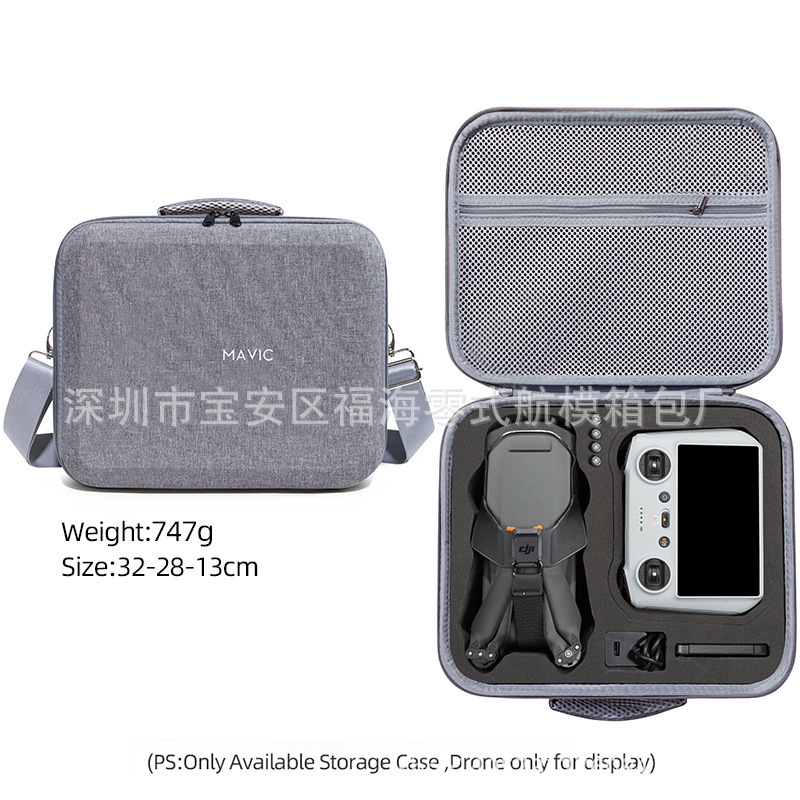 Adecuado para Dajiang Royal 3 caja de almacenamiento Royal 3 clásico bolsa de almacenamiento con pantalla RC control remoto caja de almacenamiento portátil mochila