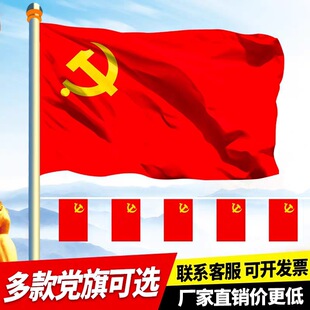 �h��{�׼Ӻ��h��234̖�����ˮ�t�����F���֓uС�����h�����l