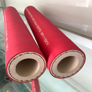 GREATFLEX photovoltaic industry reduction electric furnace special hose insulation hose