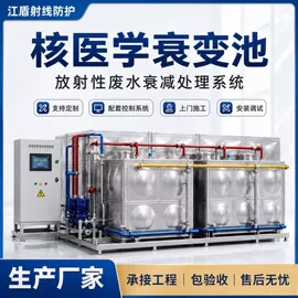 铅及铅合金材;铅;硬质合金