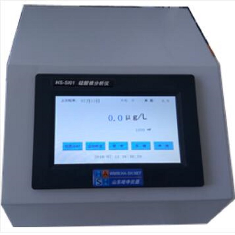 铜离子检测仪 型号:MO31-ZX-CU04 库号：M388873