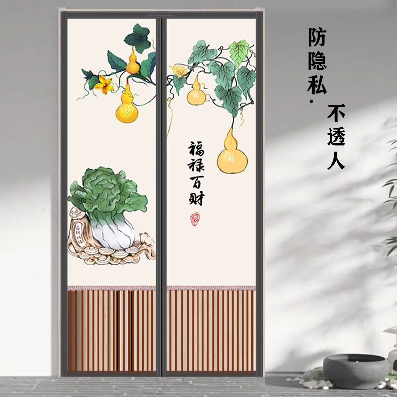 상단이 넓어진 벨크로 - Fulu Shuangquan - 외부 프레임 크기 너비 80*190 높이