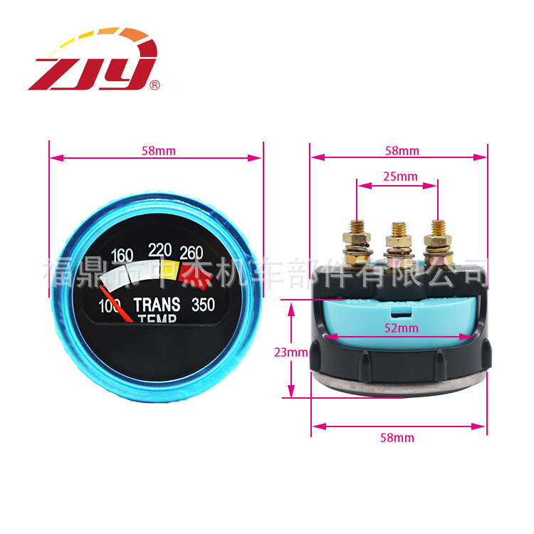 ZJY Zhongjie meter water temperature gauge is suitable for bobcat bobcat 100-350 degrees Fahrenheit