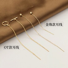 ����14k�������K���������OT��ʮ�ֈA朶�����N���������Θ��R