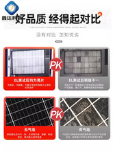 72����̫��ܰl늰�22����܇픹�����늳�12Vͨ����0����v����