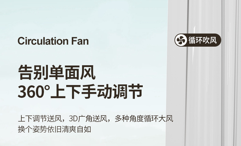 详情_21.jpg