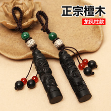 ��܇耳׿ے��Ѫ̴ľ���J���₀����Ů��H���������Y��