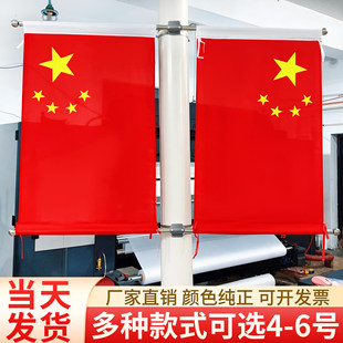 ��׼���c���U�����Ǽt���b�������4̖5̖V���R·���U����ڒ�