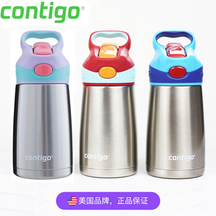 contigo���؃�ͯ���ܱ�С���ر��׃���ˤ��©�ˮ��ˮ�����l