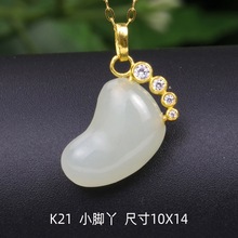 18k����^������ʯ�͹Ň�������ֱ���YƷ��Ů�Ѻϼ�