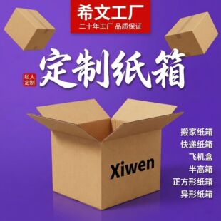 �����Ӻ�Ӳ�������f������b������������Ӳ��Ҍ��ü��䶨��