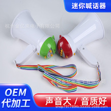 �F؛�ɐ����㺰Ԓ��JYL2 �����ؔ����u���� �U���C���κ�Ԓ��