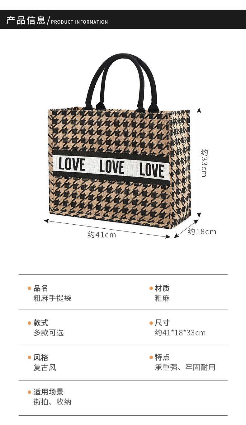 手提袋_04.jpg