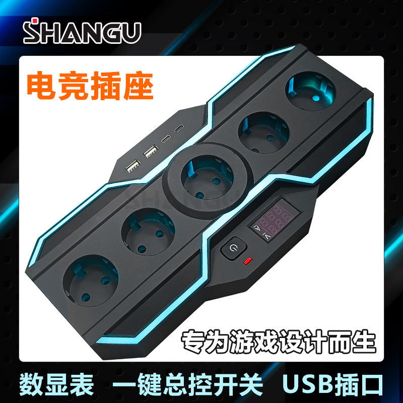 New Product 5-Position European Standard USB Drag Strip E-Sports Table Socket Colorful Light Plug Strip with Overload Switch New Product 5-Position European Standard USB Drag Strip E-Sports Table Socket Colorful Light Plug Strip with Overload Switch