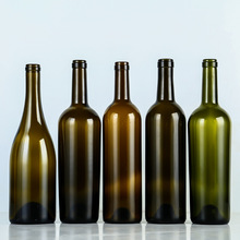 紅酒瓶空酒瓶500ml750ml墨綠色紅酒瓶自釀葡萄酒果酒瓶送木塞膠帽