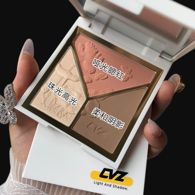 CVZ三色高光修容腮紅盤鼻影啞光高光陰影香槟金立體修容高光粉餅