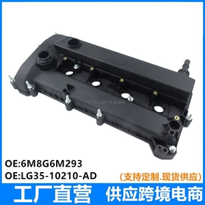 6M8G-6M293/L3N 510210A Is Suitable for Ford Zhicheng 2.3L Mazda 3 Plastic Valve Cover