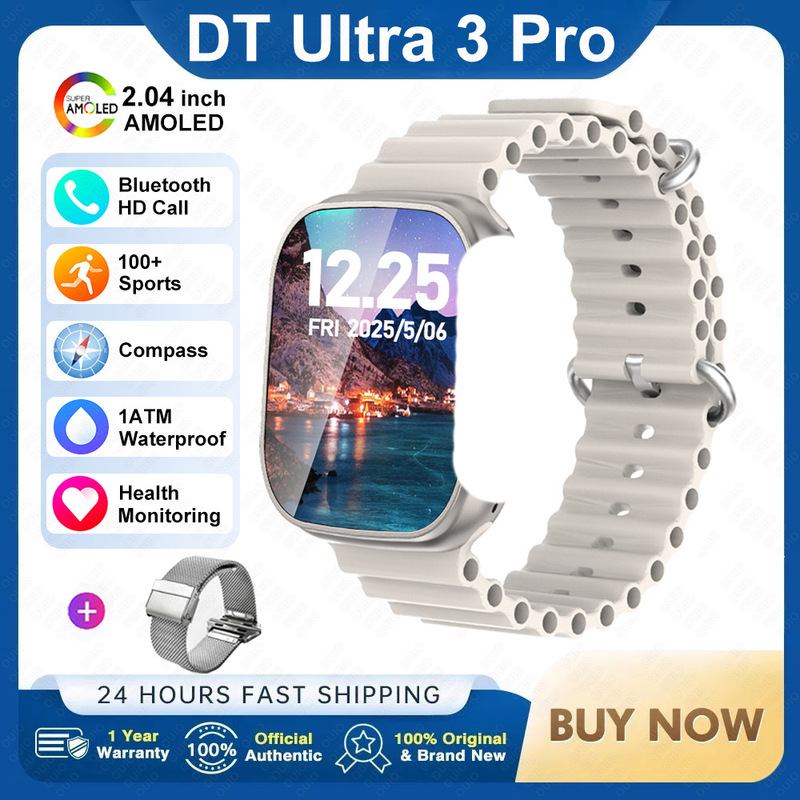DTultra3智能手表跨境顶配版多功能手表S10男女款2025年新款乌坦|undefined