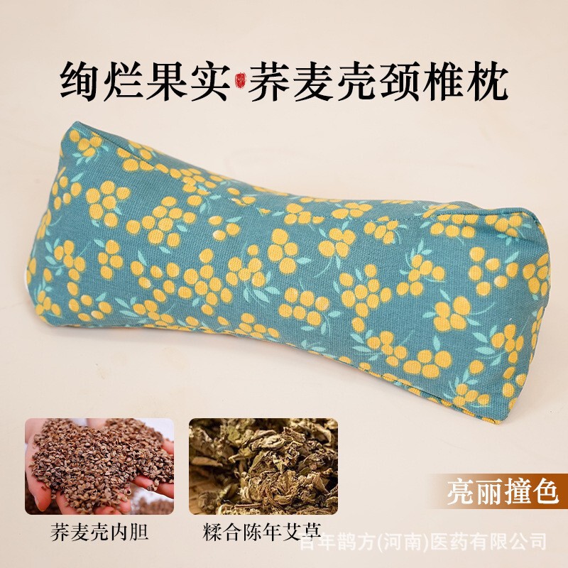 そば殻睡眠枕、ヨモギ頸椎枕、ハーブ枕、ネックサポート枕、艾虎枕、取り外し可能な枕カバー、抖音で話題|undefined