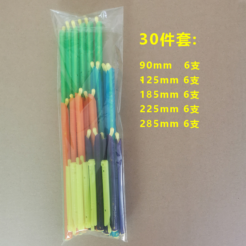 現物透明プラスチック密封棒茶葉防湿密封クリップ食品保存シールクリップ食品袋シール|undefined