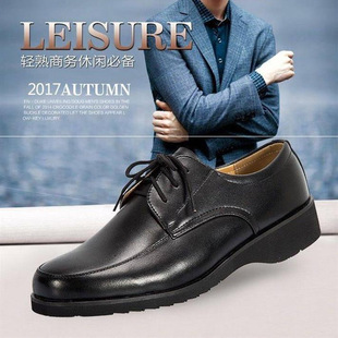 �̄����b���ՆTЬ���p��ƽ�����e����ͨ���ļ���ţƤЬ��