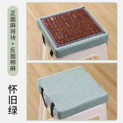 Cool pad, Mat Chair Pad - nostalgic-green-bamboo-pattern-suitable-for-both-winter-and-summer-length-25cm-width-25cm-thickness-5cm-elastic-latex-core